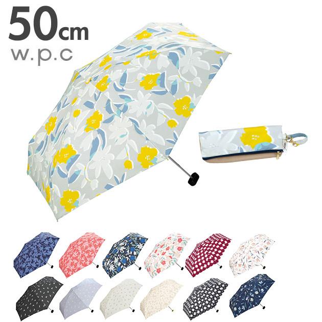 折りたたみ傘 レディース ケース付き wpc ワールドパーティー WPC 通販 50cm 6本骨 晴雨兼用 アンブレラ ミニ クラッチ 収納 ポーチ 折り畳み 傘 おしゃれ | Wpc.