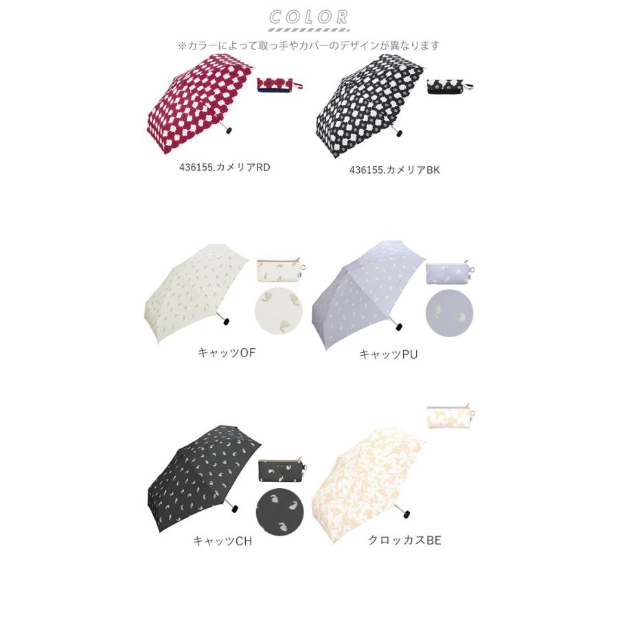 折りたたみ傘 レディース ケース付き wpc ワールドパーティー WPC 通販 50cm 6本骨 晴雨兼用 アンブレラ ミニ クラッチ 収納 ポーチ 折り畳み 傘 おしゃれ | Wpc. | 15