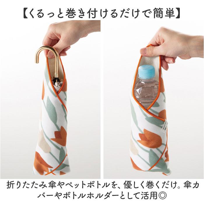 くっつく クロス 通販 タオルハンカチ ミニタオル ハンドタオル タオル ハンカチ 吸水クロス マイクロファイバークロス ペットボトルカバー 傘カバー くっつく |  | 09