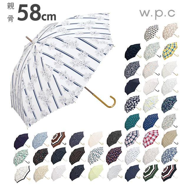 傘 レディース 長傘 おしゃれ 軽量 晴雨兼用 58cm 7本骨 Wpc ワールドパーティ 雨傘 かわいい 通販 手開き 手動 晴雨兼用傘 軽い 紫外線対策 Uvカット Backyard Family 通販 Paypayモール