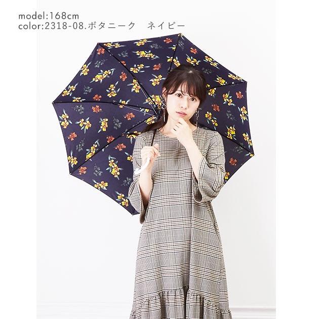 Wpc. 傘 レディース wpc 通販 雨傘 長傘 58cm 58センチ 女の子
