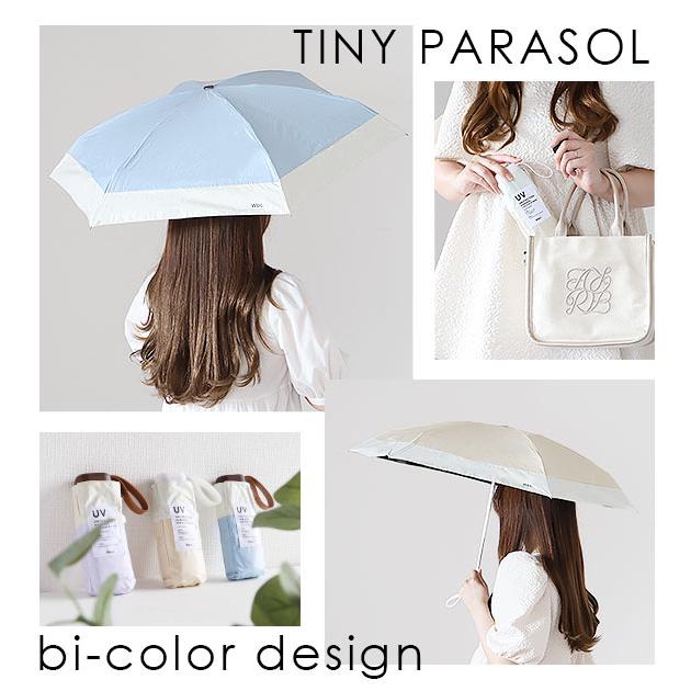 折りたたみ傘 軽量 コンパクト 通販 晴雨兼用 レディース メンズ ブランド WPC Wpc. おしゃれ かわいい 折り畳み傘 撥水 47cm 折りたたみ傘 | Wpc. | 14