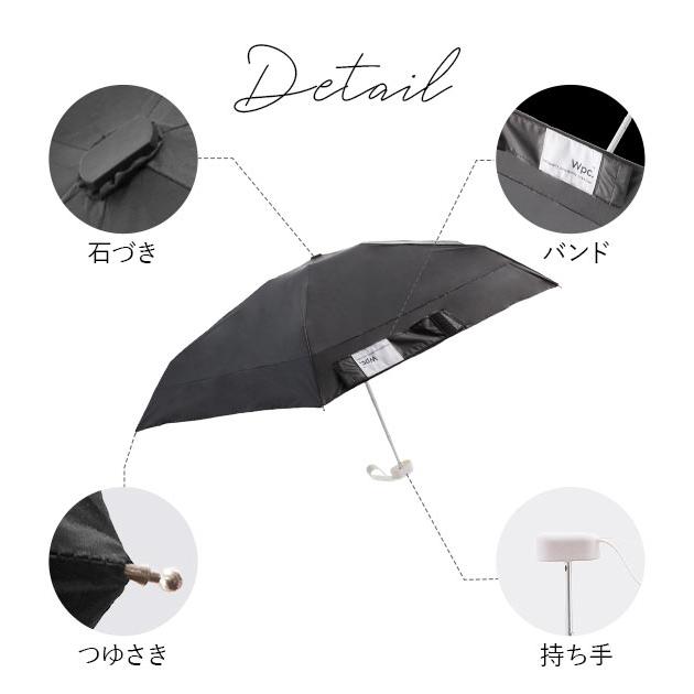 折りたたみ傘 軽量 コンパクト 通販 晴雨兼用 レディース メンズ ブランド WPC Wpc. おしゃれ かわいい 折り畳み傘 撥水 47cm 折りたたみ傘 | Wpc. | 20
