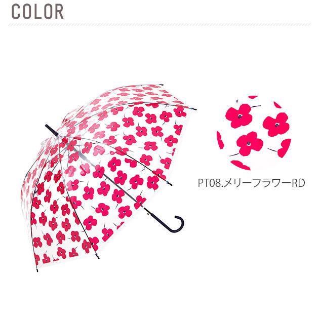 倉庫 ビニール傘 60cm かわいい 通販 傘 レディース Wpc ジャンプ 長傘 おしゃれ ジャンプ傘 60センチ 雨傘 ブランド 透明 ビニール クリア デザイン2 033円 Aynaelda Com