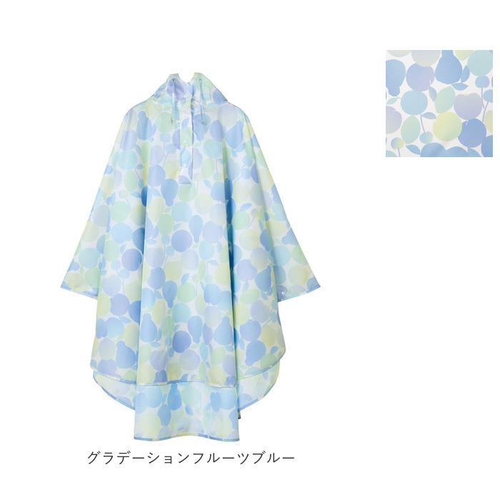 レインポンチョ レディース おしゃれ 通販 自転車 通勤 通学 レインコート ポンチョ ブランド ママ 花柄 フリーサイズ 合羽 カッパ はっ水 撥水  レインポンチョ |  | 27