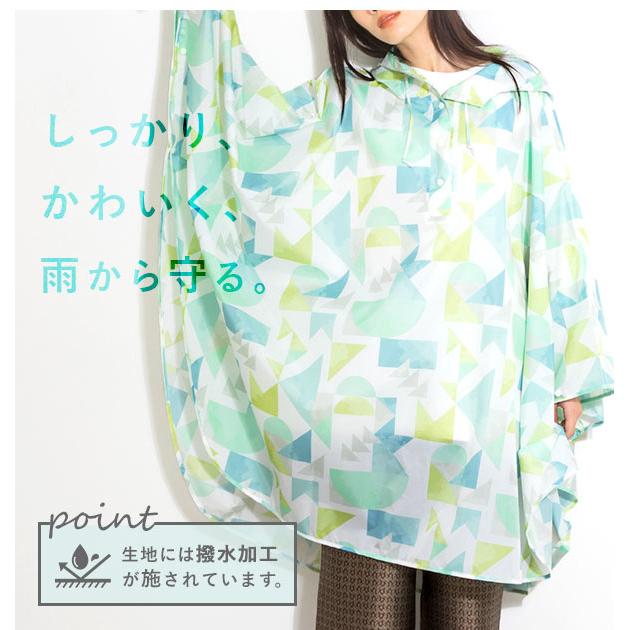 レインポンチョ レディース おしゃれ 通販 自転車 通勤 通学 レインコート ポンチョ ブランド ママ 花柄 フリーサイズ 合羽 カッパ はっ水 撥水  レインポンチョ |  | 12