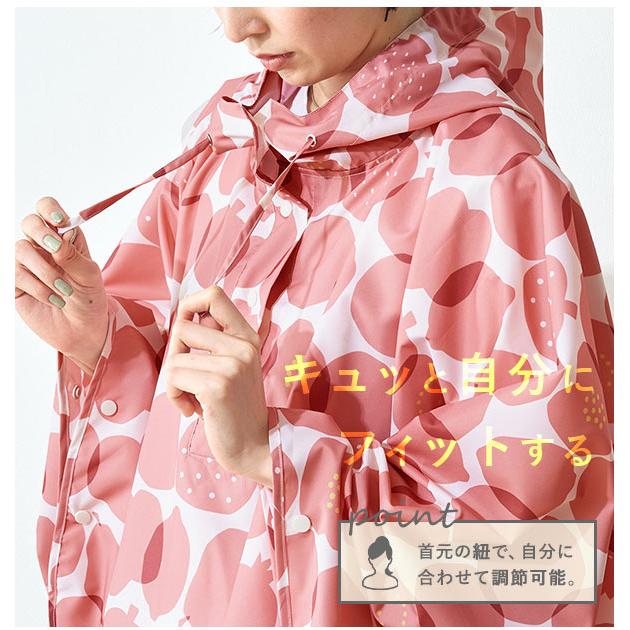 レインポンチョ レディース おしゃれ 通販 自転車 通勤 通学 レインコート ポンチョ ブランド ママ 花柄 フリーサイズ 合羽 カッパ はっ水 撥水  レインポンチョ |  | 15