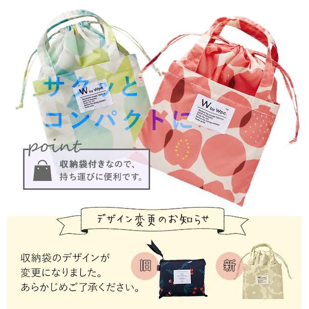 レインポンチョ レディース おしゃれ 通販 自転車 通勤 通学 レインコート ポンチョ ブランド ママ 花柄 フリーサイズ 合羽 カッパ はっ水 撥水  レインポンチョ |  | 16