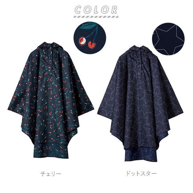 レインポンチョ レディース おしゃれ 通販 自転車 通勤 通学 レインコート ポンチョ ブランド ママ 花柄 フリーサイズ 合羽 カッパ はっ水 撥水  レインポンチョ |  | 17