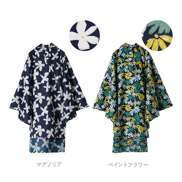 レインポンチョ レディース おしゃれ 通販 自転車 通勤 通学 レインコート ポンチョ ブランド ママ 花柄 フリーサイズ 合羽 カッパ はっ水 撥水  レインポンチョ |  | 19