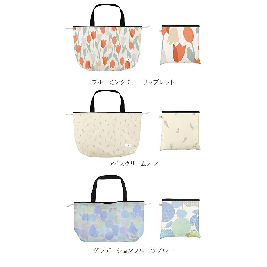 レインバッグカバー 通販 防水加工 はっ水 撥水 レインカバー バッグ おしゃれ 北欧風 大人 かわいい シンプル きれいめ トートバッグ レインバッグカバー | Wpc. | 23