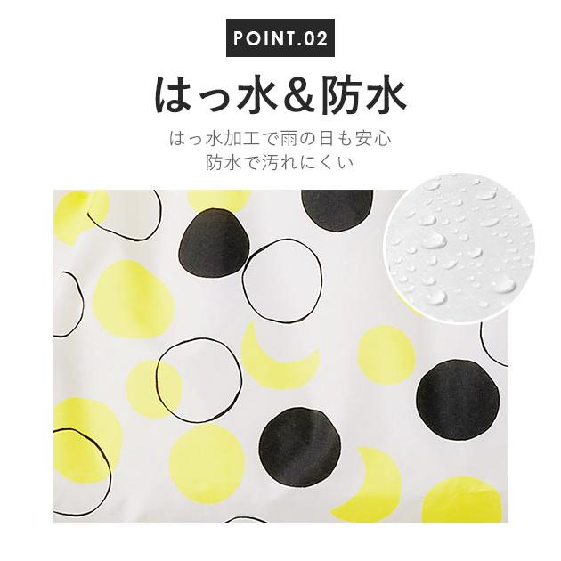 レインバッグカバー 通販 防水加工 はっ水 撥水 レインカバー バッグ おしゃれ 北欧風 大人 かわいい シンプル きれいめ トートバッグ レインバッグカバー | Wpc. | 15