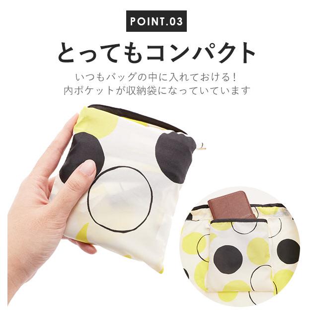 レインバッグカバー 通販 防水加工 はっ水 撥水 レインカバー バッグ おしゃれ 北欧風 大人 かわいい シンプル きれいめ トートバッグ レインバッグカバー | Wpc. | 16