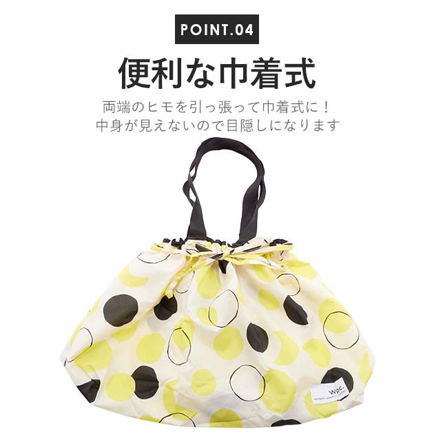 レインバッグカバー 通販 防水加工 はっ水 撥水 レインカバー バッグ おしゃれ 北欧風 大人 かわいい シンプル きれいめ トートバッグ レインバッグカバー | Wpc. | 17