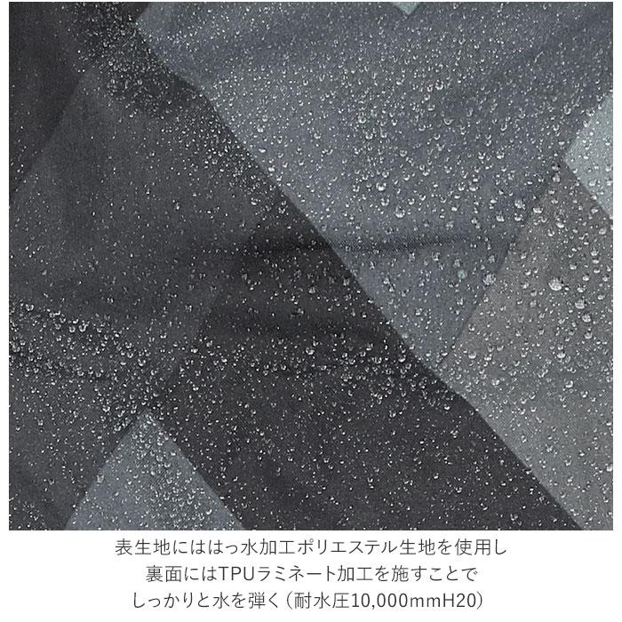 wpc 通販wpc レインコート 自転車 レインポンチョ メンズ レディース 通学 通勤 おしゃれ シンプル かわいい 無地 総柄 撥水 はっ水 防災 台風 大きめ 野外 | Wpc. | 09