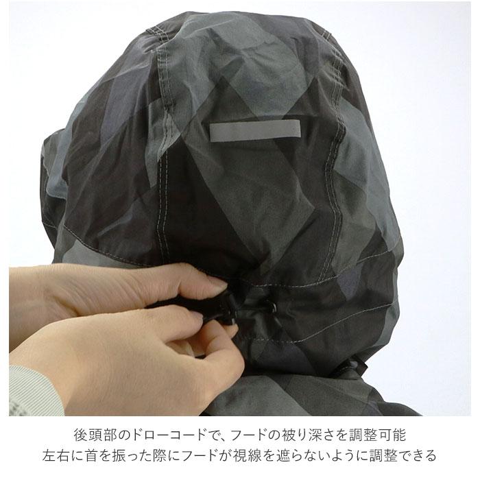 wpc 通販wpc レインコート 自転車 レインポンチョ メンズ レディース 通学 通勤 おしゃれ シンプル かわいい 無地 総柄 撥水 はっ水 防災 台風 大きめ 野外 | Wpc. | 11