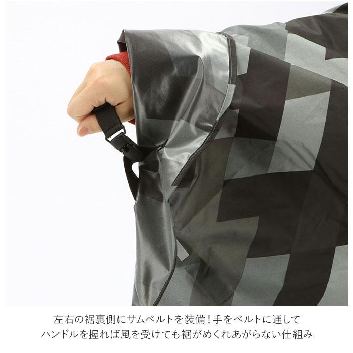 wpc 通販wpc レインコート 自転車 レインポンチョ メンズ レディース 通学 通勤 おしゃれ シンプル かわいい 無地 総柄 撥水 はっ水 防災 台風 大きめ 野外 | Wpc. | 12