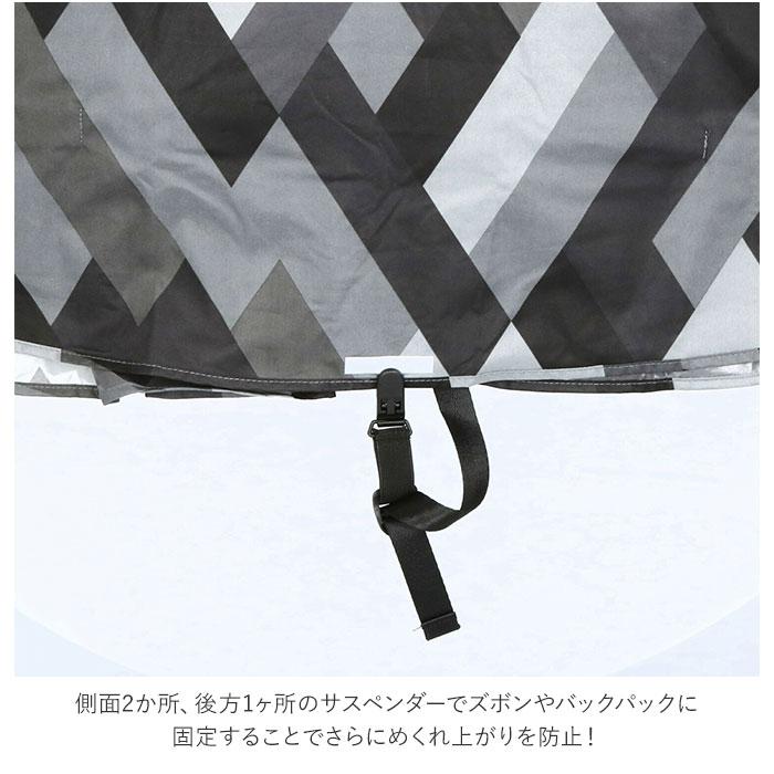 wpc 通販wpc レインコート 自転車 レインポンチョ メンズ レディース 通学 通勤 おしゃれ シンプル かわいい 無地 総柄 撥水 はっ水 防災 台風 大きめ 野外 | Wpc. | 13