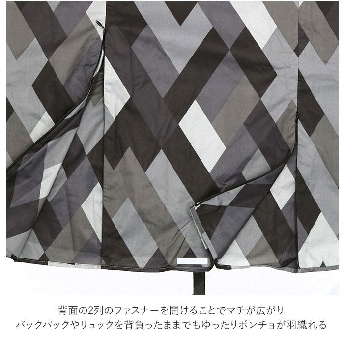 wpc 通販wpc レインコート 自転車 レインポンチョ メンズ レディース 通学 通勤 おしゃれ シンプル かわいい 無地 総柄 撥水 はっ水 防災 台風 大きめ 野外 | Wpc. | 14