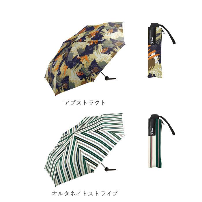 ワールドパーティ WPC 折り畳み傘 メンズ 通販 レディース 折りたたみ傘 晴雨兼用 UVカット 手開き ブランド 撥水 無地 シンプル ワールドパーティ | Wpc. | 24