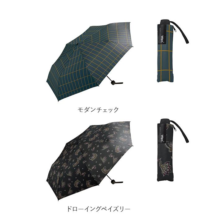 ワールドパーティ WPC 折り畳み傘 メンズ 通販 レディース 折りたたみ傘 晴雨兼用 UVカット 手開き ブランド 撥水 無地 シンプル ワールドパーティ | Wpc. | 27