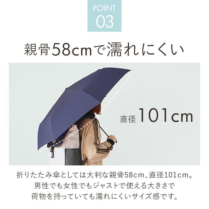 ワールドパーティ WPC 折り畳み傘 メンズ 通販 レディース 折りたたみ傘 晴雨兼用 UVカット 手開き ブランド 撥水 無地 シンプル ワールドパーティ | Wpc. | 16