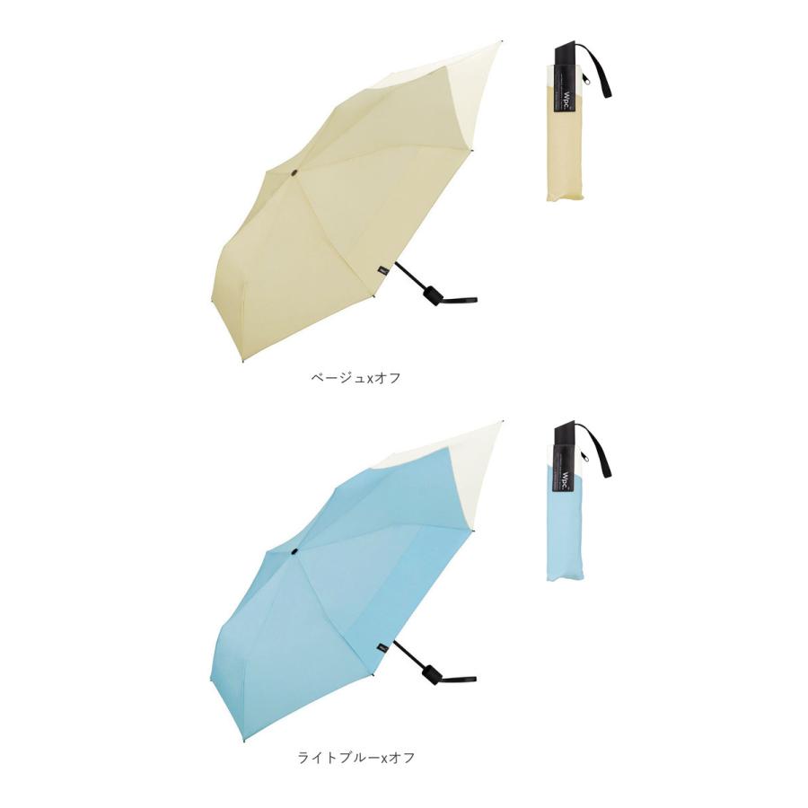 ワールドパーティ WPC 折りたたみ傘 折り畳み傘 メンズ 通販 レディース 晴雨兼用 UVカット 長雨傘 傘 かさ カサ ブランド シンプル 無地 ワールドパーティ | Wpc. | 21