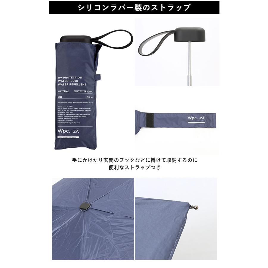ワールドパーティー wpc 折りたたみ傘 ZA020 通販 晴雨兼用傘 メンズ ブランド IZA コンパクト スクエア型 傘 53cm 完全遮光 100％ 折り畳み傘 雨傘 日傘 | Wpc. IZA | 17