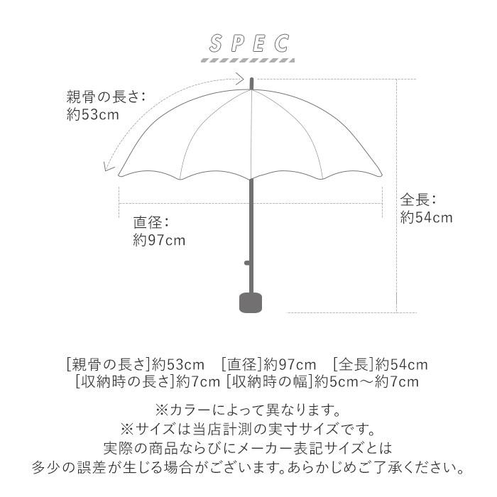 ワールドパーティー wpc 折りたたみ傘 ZA020 通販 晴雨兼用傘 メンズ ブランド IZA コンパクト スクエア型 傘 53cm 完全遮光 100％ 折り畳み傘 雨傘 日傘 | Wpc. IZA | 18