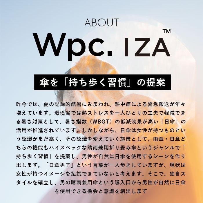 ワールドパーティー wpc 折りたたみ傘 ZA020 通販 晴雨兼用傘 メンズ ブランド IZA コンパクト スクエア型 傘 53cm 完全遮光 100％ 折り畳み傘 雨傘 日傘 | Wpc. IZA | 09