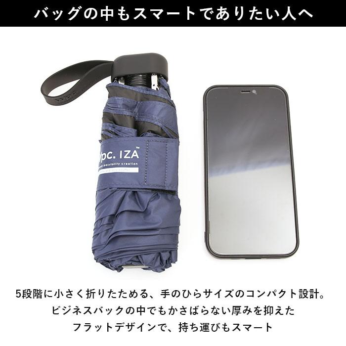ワールドパーティー wpc 折りたたみ傘 ZA020 通販 晴雨兼用傘 メンズ ブランド IZA コンパクト スクエア型 傘 53cm 完全遮光 100％ 折り畳み傘 雨傘 日傘 | Wpc. IZA | 10