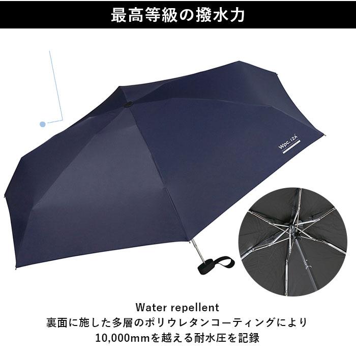 ワールドパーティー wpc 折りたたみ傘 ZA020 通販 晴雨兼用傘 メンズ ブランド IZA コンパクト スクエア型 傘 53cm 完全遮光 100％ 折り畳み傘 雨傘 日傘 | Wpc. IZA | 14