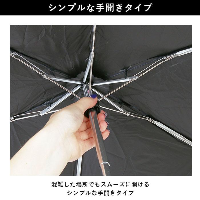 ワールドパーティー wpc 折りたたみ傘 ZA020 通販 晴雨兼用傘 メンズ ブランド IZA コンパクト スクエア型 傘 53cm 完全遮光 100％ 折り畳み傘 雨傘 日傘 | Wpc. IZA | 15