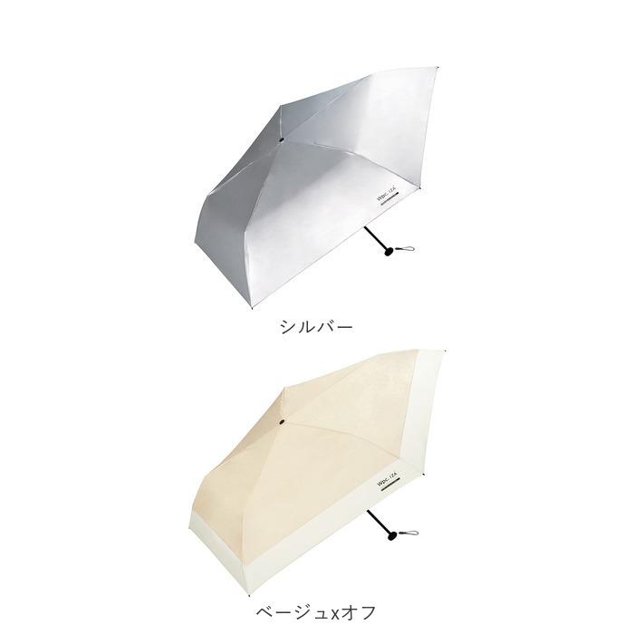 ワールドパーティー wpc 折りたたみ傘 ZA007 通販 晴雨兼用傘 メンズ ブランド 軽量 傘 55cm 完全遮光 100％ 折り畳み傘 雨傘 日傘 おしゃれ uvカット | Wpc. | 23