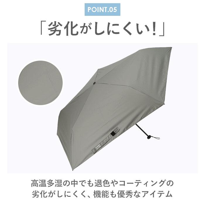 ワールドパーティー wpc 折りたたみ傘 ZA007 通販 晴雨兼用傘 メンズ ブランド 軽量 傘 55cm 完全遮光 100％ 折り畳み傘 雨傘 日傘 おしゃれ uvカット | Wpc. | 14