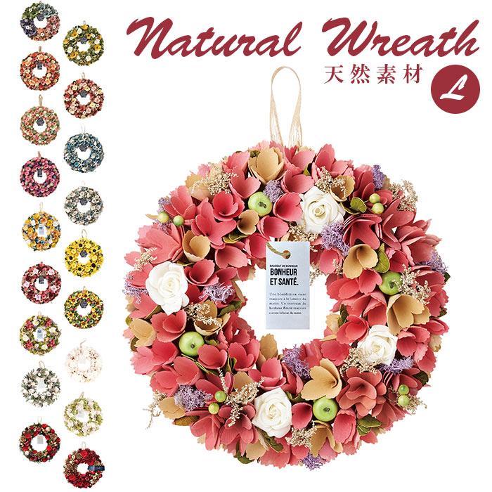 リース 通販リース 造花 玄関 母の日 プレゼント フラワーギフト