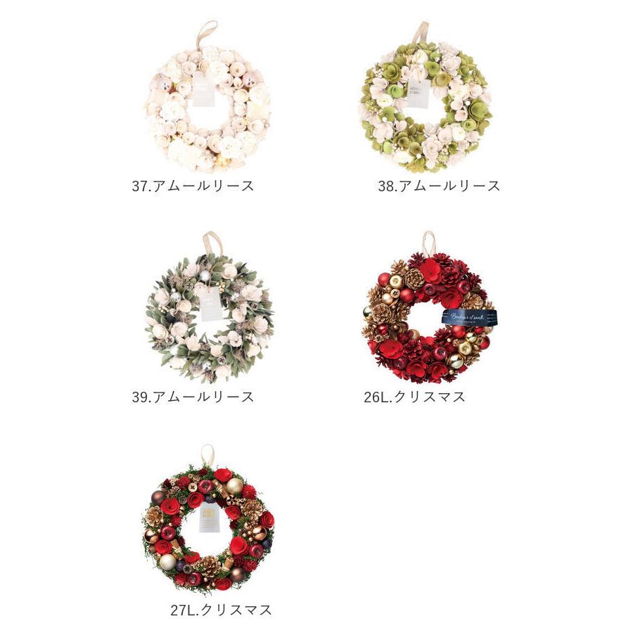 Paseo（パセオ） リース 通販リース 造花 玄関 母の日 プレゼント