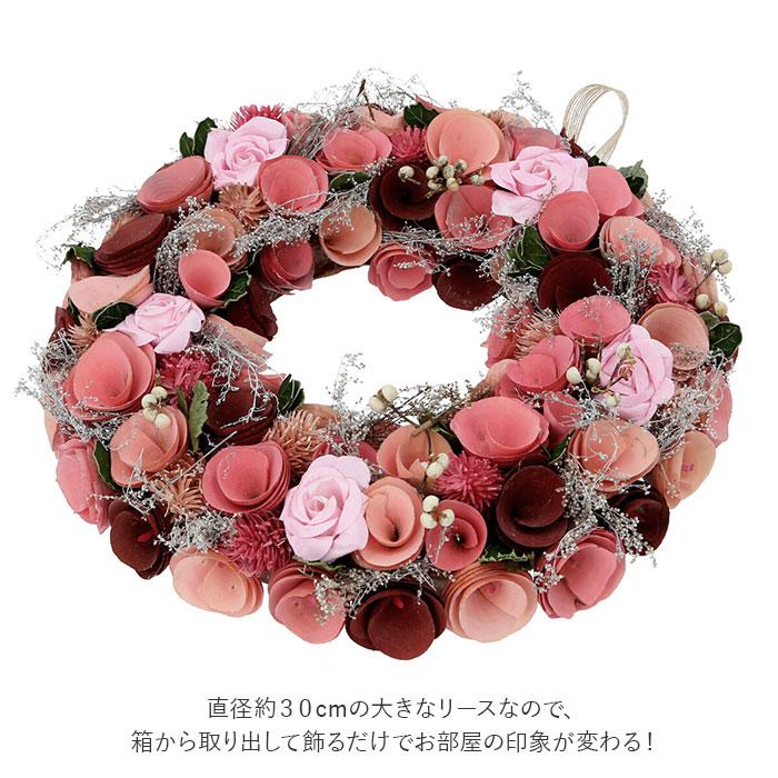 リース 通販リース 造花 玄関 母の日 プレゼント フラワーギフト