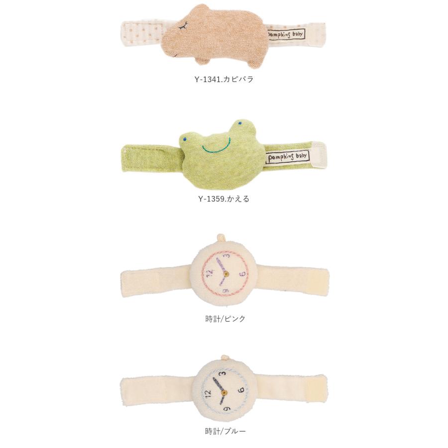 ガラガラ 赤ちゃん 通販 出産祝い 女の子 おもちゃ 誕生祝い 男の子 ラトル ベビー用品 がらがら 玩具 孫 プレゼント 日本製 かわいい 新生児 0歳 | pompkins baby | 22