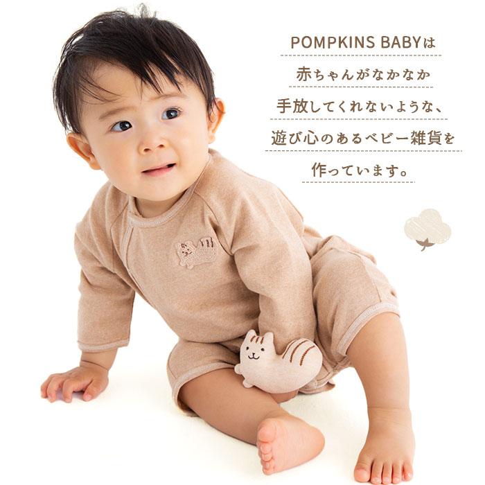 ガラガラ 赤ちゃん 通販 出産祝い 女の子 おもちゃ 誕生祝い 男の子 ラトル ベビー用品 がらがら 玩具 孫 プレゼント 日本製 かわいい 新生児 0歳 | pompkins baby | 12