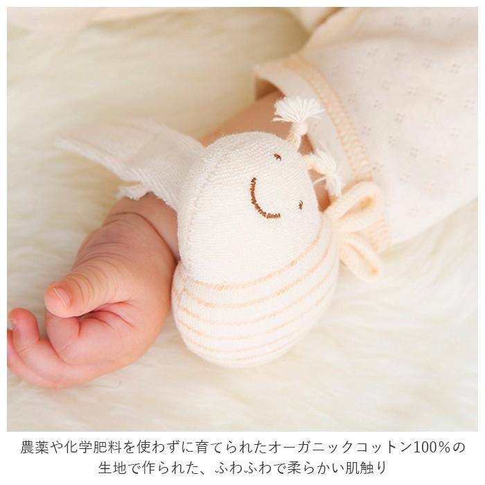 春の新作 ガラガラ 赤ちゃん 通販 出産祝い 女の子 おもちゃ 誕生祝い 男の子 ラトル ベビー用品 がらがら 玩具 孫 プレゼント 日本製 かわいい 新生児 0歳 Riosmauricio Com