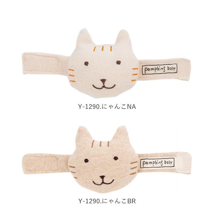 ガラガラ 赤ちゃん 通販 出産祝い 女の子 おもちゃ 誕生祝い 男の子 ラトル ベビー用品 がらがら 玩具 孫 プレゼント 日本製 かわいい 新生児 0歳 | pompkins baby | 18