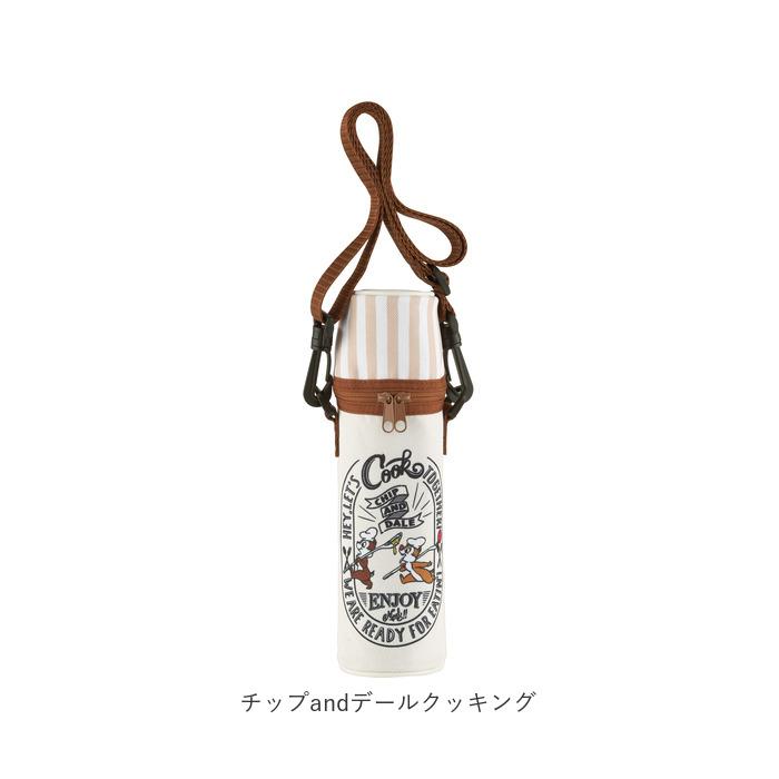 ボトルカバー ショルダー 通販 水筒 カバー 500ml おしゃれ 子供 キッズ 肩掛け 斜めがけ マグボトル マイボトル キャラクター 大人 かわいい ボトルカバー | スケーター | 10