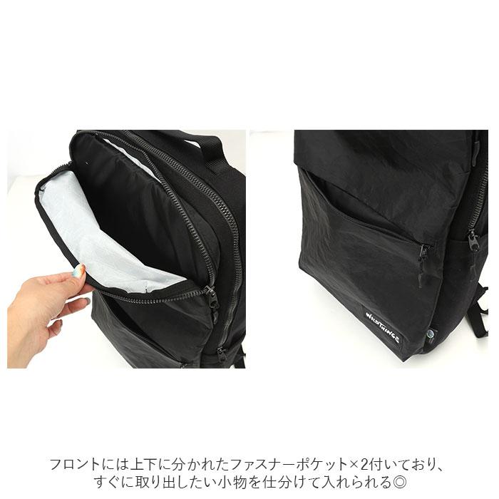 専用！【送料込】ワイルドシングス　リュック バックパック ワイルドシングス リュック WT-380-0172 通販 WILD THINGS