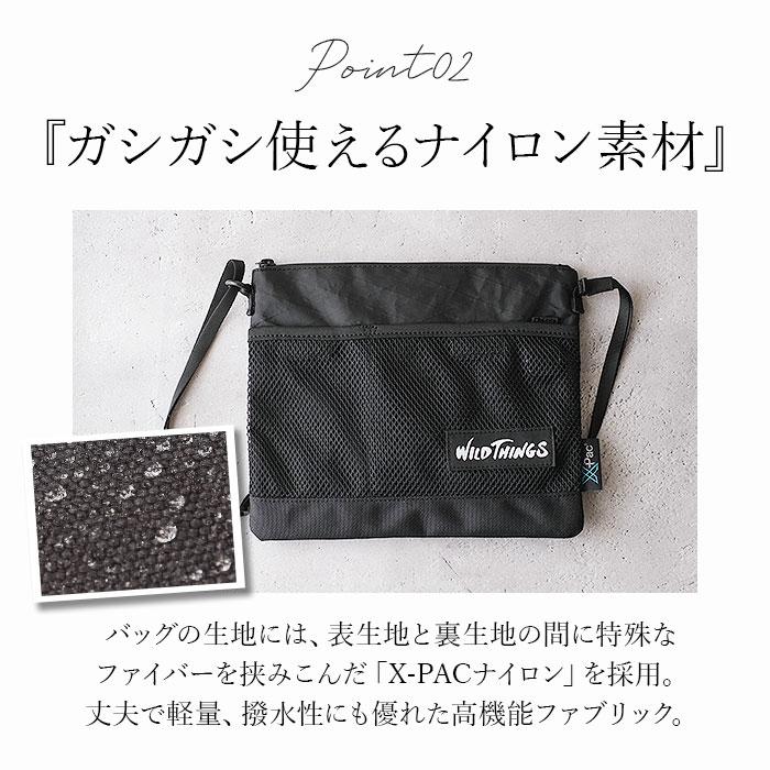 サコッシュ WILD 通販WILD THINGS サコッシュ WT-380-1072 ワイルドシングス ショルダーバッグ ミニショルダーバッグ ショルダーバック メンズ 斜めがけ | WILD THINGS | 10