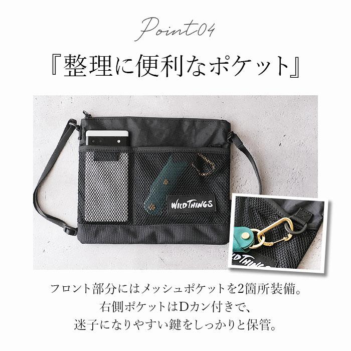 サコッシュ WILD 通販WILD THINGS サコッシュ WT-380-1072 ワイルドシングス ショルダーバッグ ミニショルダーバッグ ショルダーバック メンズ 斜めがけ | WILD THINGS | 12
