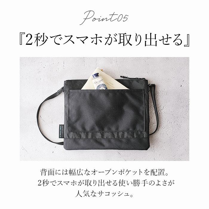 サコッシュ WILD 通販WILD THINGS サコッシュ WT-380-1072 ワイルドシングス ショルダーバッグ ミニショルダーバッグ ショルダーバック メンズ 斜めがけ | WILD THINGS | 13