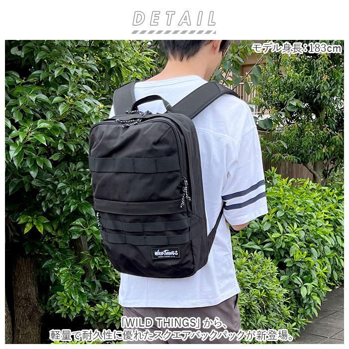 WILD THINGS（ワイルドシングス） 通販ワイルドシングス リュック WT