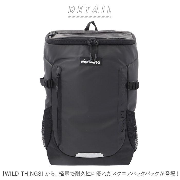 ワイルドシングス リュック WT-380-3101 WILD THINGS バックパック メンズ 高校生 大学生 中学生 大容量 ボックスリュック｜backyard｜02