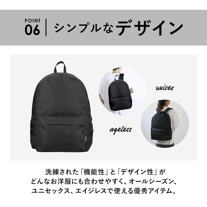 CORDURA リュック WILD THINGS WT-380-3401 ワイルドシングス 通販